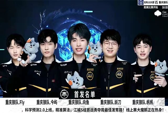 9INE , OG , PARIVISION , 和 Iberian Soul 资格赛晋级 StarLadder StarSeries Fall 2025