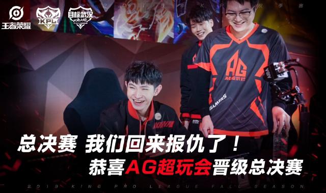 赛事运营方BLAST公布其DOTA2联赛计划