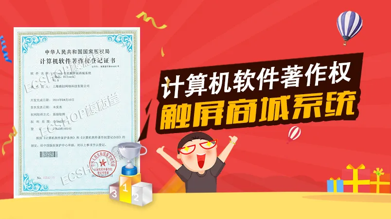 体育前沿资讯 - 问鼎APP