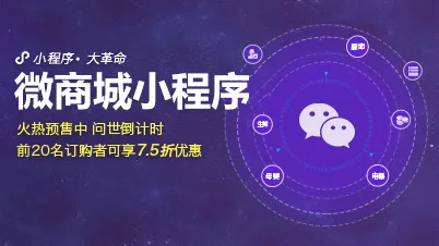 体育前沿资讯 - 问鼎APP